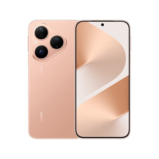 Huawei (HUAWEI) Pura 80 pro optional 24 periods interest-free Huawei 2025 new machine on the market original original red maple original color image Huawei Hongmeng smart Ai mobile phone P80+ velvet gold 12+256GB pura80 headphone set choose one of nine good gifts + 1-year nationwide joint warranty + freight insurance