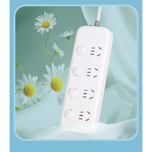 Bull socket plug-in board USB strip multi-hole function home dormitory Bull plug-in strip plug-in board drag line board Bull B5110_two sockets 1 meter