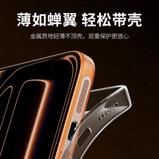 Mu Nian is suitable for Apple 17 charging port dustproof sticker, iPhone 17promax speaker dustproof net, 16pro mobile phone speaker dustproof plug 15plus metal sticker, 14 earpiece net, metal dustproof net, silver 2 pieces, does not affect the dustproof and sound insulation of the case, iPhone 16