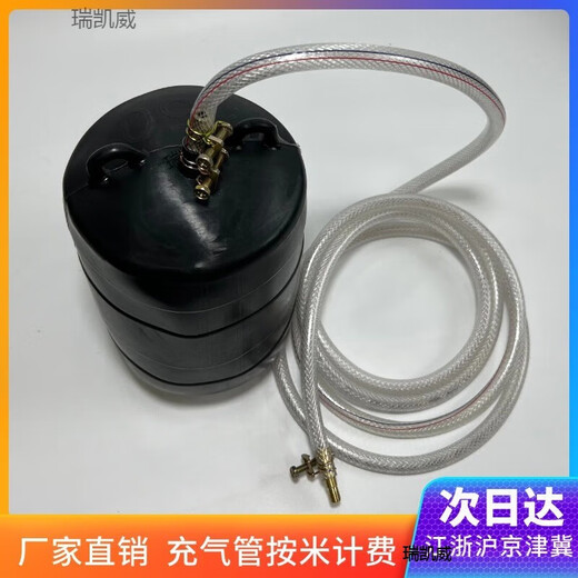 MAXX POWER200 Pipe Blocking Water Test Balloon Bile Water Blocking Air Bag Drainage Pipe Inflatable Ball 300 Water Closure Test Balloon 400 200mm (excluding trachea)