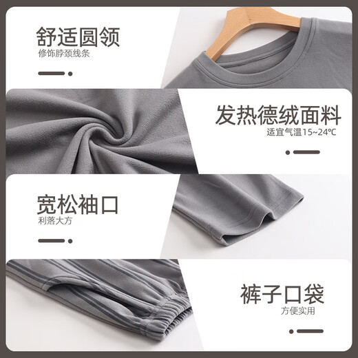 Yalu Couple Pajamas New Style German Velvet Plus Velvet Thickened Warmth Can Be Weared Outside German Velvet Winter Home Clothes Set Wholesale 47604B-DR 2XL