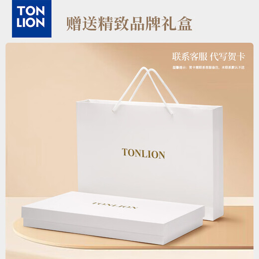 TonLion 100% wool scarf men's gift box winter men's neck protector for boys' birthday and New Year's gift neck scarf to keep warm black