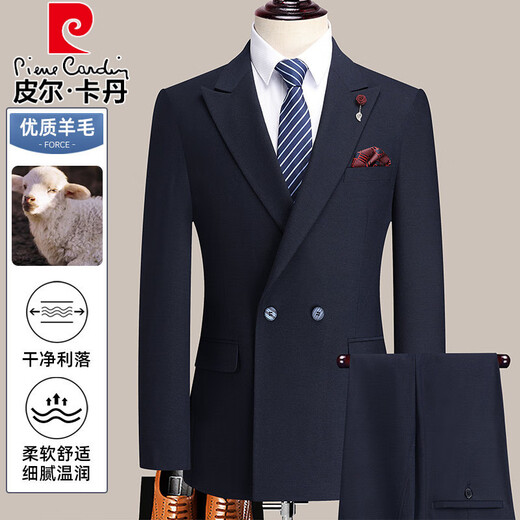 Pierre Cardin high-end men's wool suit suit 2025 autumn and winter new business casual party slim suit men's blue M 170