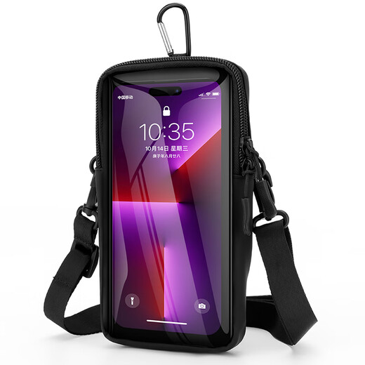 L&M running mobile phone bag arm bag men's and women's sports arm sleeve fitness cycling equipment arm water-repellent large capacity crossbody bag K198 black