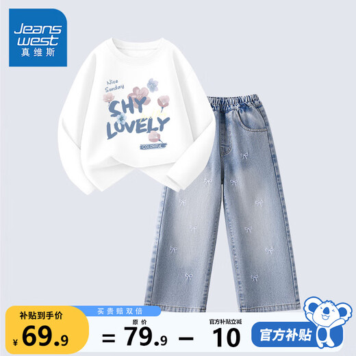 Jean-Vis Girls traje de primavera y otoño camiseta de manga larga para niños camisa de algodón puro camisa de patas anchas jeans grandes para niños de otoño ropa de otoño ropa para niños flores coloridas + azul claro 150