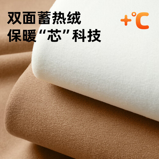 JEANSWEST LIFE Double-sided German velvet inner men's autumn and winter warm top half turtleneck skin-friendly long-sleeved T-shirt bottoming shirt