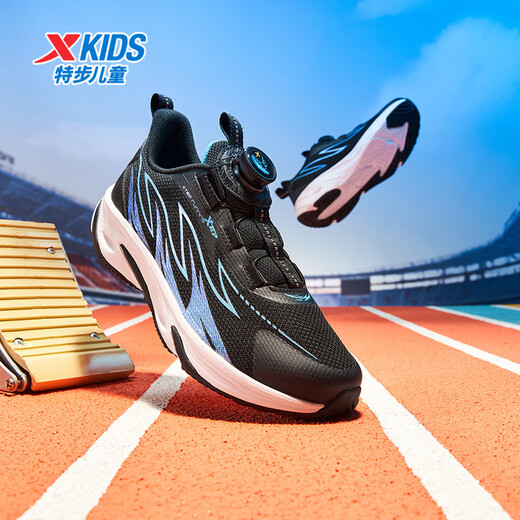 XTEP Children's Sports Shoes Yi Series Breathable Trendy Knob Buckle Rebound Cushioning Running Shoes Black/Bihu Blue 38