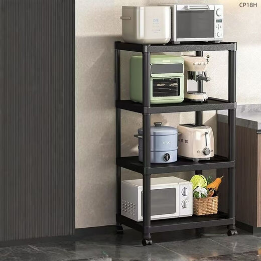 Household microwave oven sandwich rack floor-standing multi-layer multi-functional storage rack pots and pans kitchen rack floor-standing extra thick and bold (black - with wheels) 4 layers 60cm