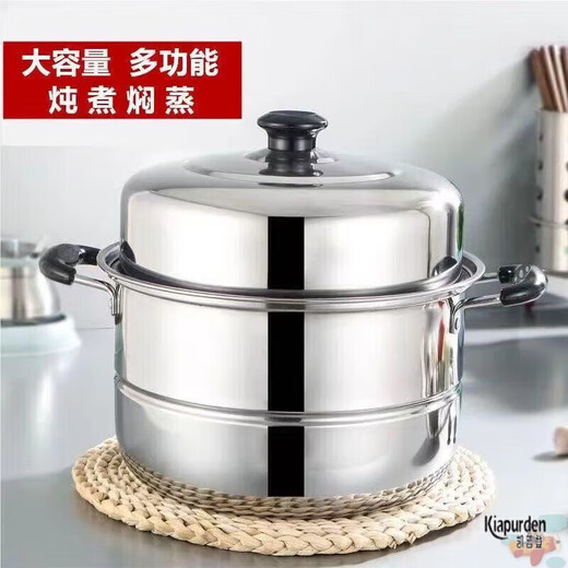 CCTV recommends 304 extra thick stainless steel double-layer steamer household steamer large soup pot steaming fish pot electromagnetic will be removed from the shelves for one day after clearance + 304 extra thick + 28cm