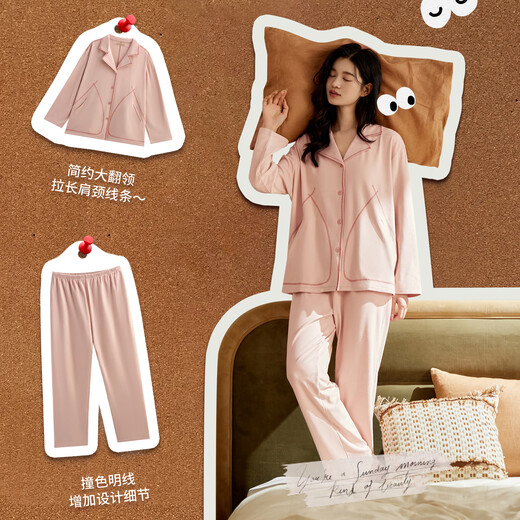 Qiulu Couple Pajamas Women's Comfortable Warm Brushed 25 New Autumn Cardigan Long Sleeve Men's Home Clothes Set Shrimp Pink/Women's S