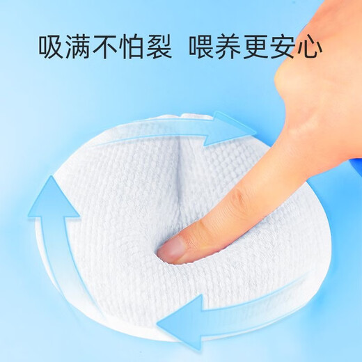 Deyou Disposable Anti-overflow Breast Pads 100 Pieces Breathable Breast Overflow Pads During Lactation and Postpartum Breastfeeding Pads Soft and Anti-Shedding