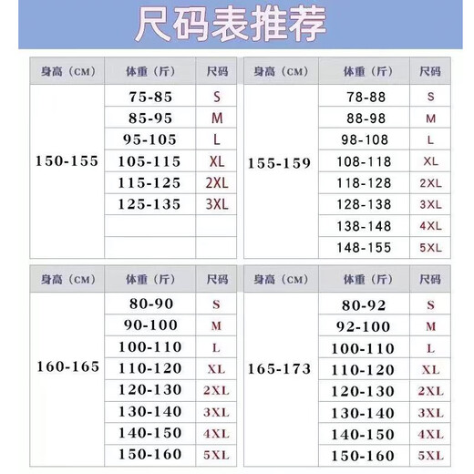 GURTILKI suit suit for women 2025 new spring and autumn business suit hotel front desk work clothes college student interview formal wear black suit + wide leg pants L