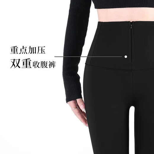 Langsha High Waist Tummy Control Shark Pants Women's Outerwear Winter Velvet Thickened Breasted Zipper Leggings Tight Sports Yoga Pants