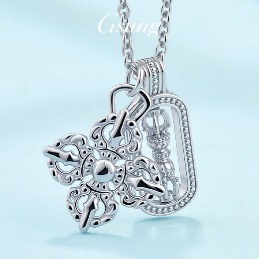 GsunG platinum magic pestle set chain for women PT950 pure platinum pendant Chinese style neck ornament clavicle chain niche gift PT950 necklace about 10 grams, 43 cm with chain tail