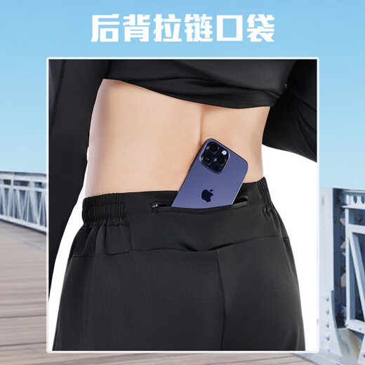 维多利亚旅行者健身衣服男士运动套装秋冬保暖跑步装备晨跑服骑行紧身训练速干衣