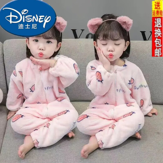 Disney (Disney) jumpsuit autumn baby boy baby sleeping bag spring and autumn spring and autumn baby pajamas anti-kicking quilt autumn and winter thick section all-season style pink strawberry coral velvet zipper jumpsuit 100cm (1 and a half to 2 years old)