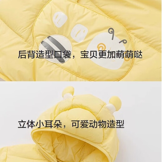 JOYNCLEON baby down jacket new winter baby boy and girl baby down jacket outdoor wear blue 100 cm