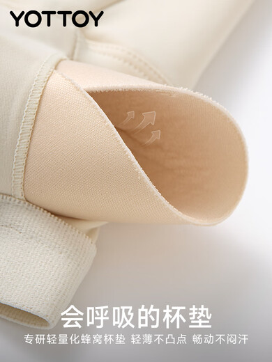 Yottoy Breathing Vest Sports Bra Women's Pilates Yoga Wear Top Running Fitness Comes with Cup Ivory White Dark Carbon Gray Comes with Cup S