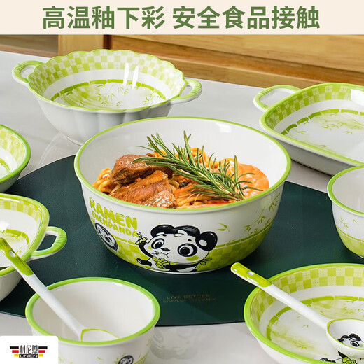 Linian Panda Enen household Chinese style internet red underglaze color ceramic tableware cute dishes and plates durable 4.5 inch wide rim bowl 1 pack