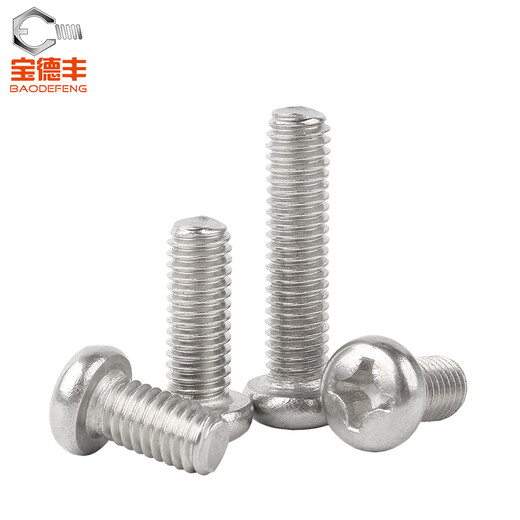 Baodefeng 304 stainless steel cross round head screws pan head screws extended switch socket panel bolts M8x70 5 pieces