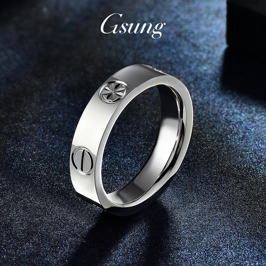 GsunG platinum men's glossy ring PT950 pure platinum one word rice word fashion light Chinese Valentine's Day gift for boyfriend Price by gram Contact before bidding