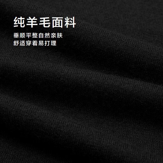 Heilan House Cardigan Men's Light Business Classic Series Lapel Sweater Winter Men Black 98 XL 180/96A Recommended 151~164Jin Jin equals 0.5 kg