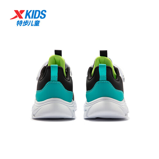 Xtep Children's Basic Running Shoes for Boys and Girls Full Leather Versatile Sports Shoes Black/Xtep White/Turquoise Green 37