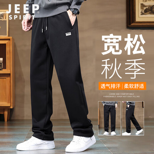 JEEP SPIRIT Jeep pants men's pants autumn casual pants men's loose and comfortable wide-leg pants straight-leg pants men's black XL