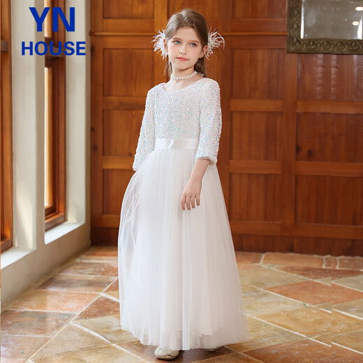 Yinuofang girls performance clothing dress white long skirt singing and dancing competition host skirt birthday flower girl wedding dress chorus skirt