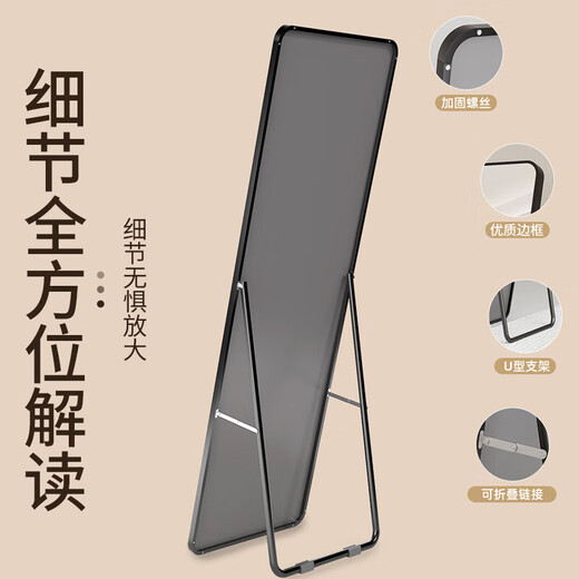 穿衣镜全身镜落地镜壁挂镜挂门服装店试衣镜挂穿一体简约北欧风 【圆角】典雅白150*40cm 送货上门