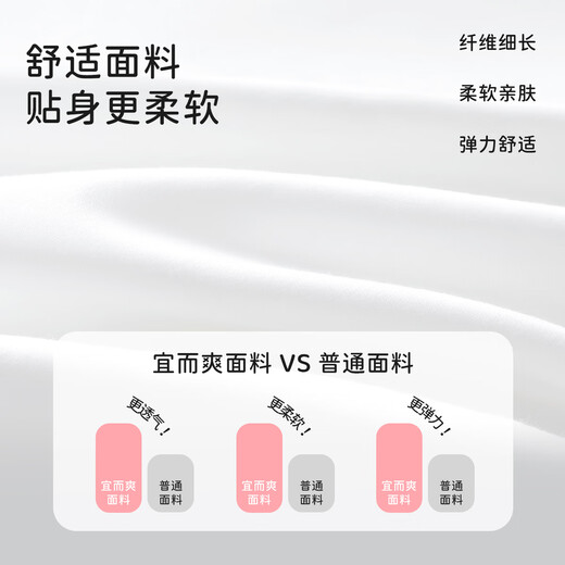 Yiershuang girls' long-sleeved shirts in autumn and winter for middle-aged and older children, fashionable and versatile basic bottoming shirts, long-sleeved T-shirts