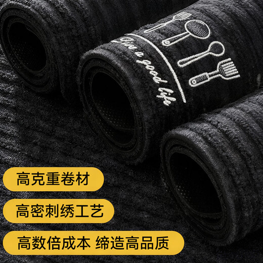 Southern Living kitchen floor mats are waterproof and oil-proof, scrubbable and absorbent, non-slip, stain-resistant and wash-free professional mats. Door mats can be customized.