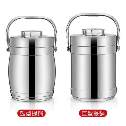SUPOR stainless steel thermal insulation pot for office workers and students for home use with rice insulation lunch box lunch basket large capacity portable 304 insulation bucket 2000ML steel color + thermal insulation