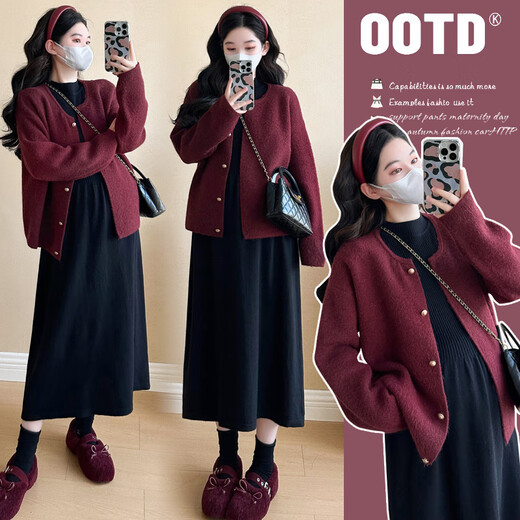 Mommy Ran Qi's maternity autumn clothes 2025 new suit fashionable going out long-sleeved cardigan skirt loose belly-covering maternity skirt two-piece set Angora red coat + black dress (suit) XL