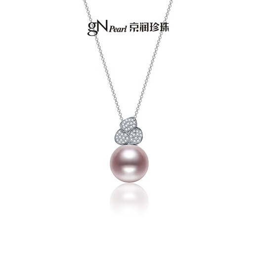Jingrun Pearl Pendant 925 Silver Freshwater Pearl Necklace Single Pink Purple Eye-catching Birthday Gift for Your Lover and Best Friend