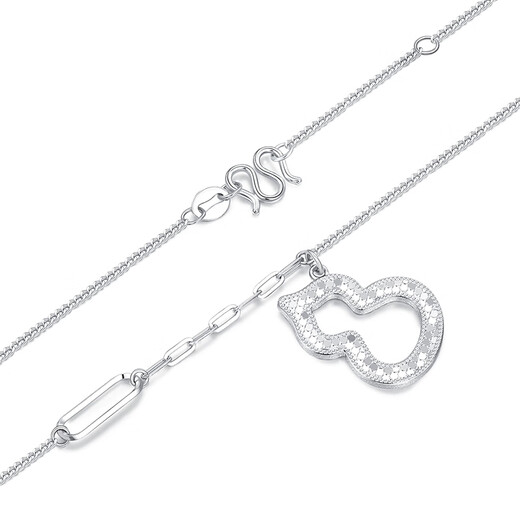 Mengjinyuan platinum necklace gourd fish scale hollow flashing PT950 platinum chain set as a birthday gift for my girlfriend. It weighs about 6.60g and the chain length is about 45cm.
