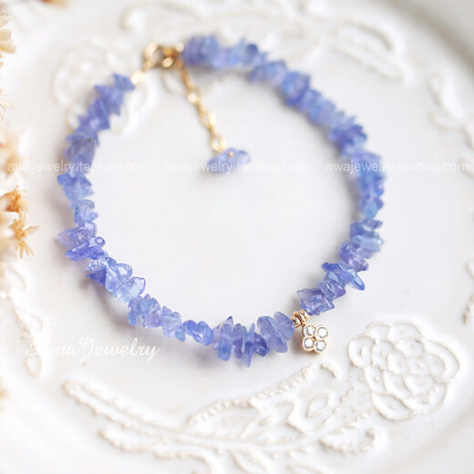 Awajewelry original design natural tanzanite irregular raw mineral bracelet ear line niche unique four-leaf clover bracelet