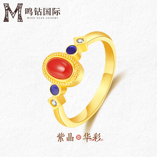 Ming Diamond International Yellow 18K lacquered little palace bird ring female au750 new national trend inlaid ring hand ornaments birthday gift for girlfriend