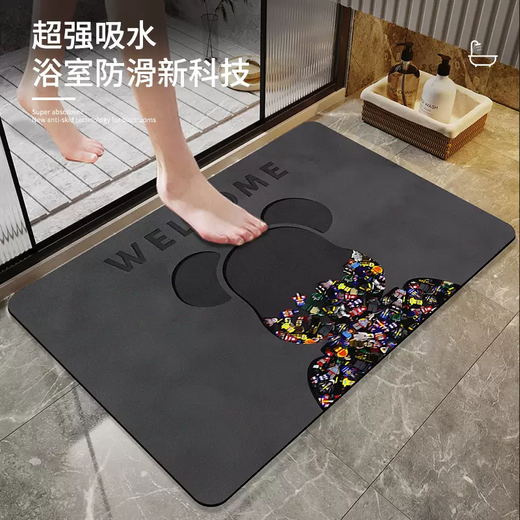 Yusenyi Bathroom Floor Mat Diatom Mud Water-Absorbent Non-Slip Wipe-Free Carpet Paving Bathroom Toilet Door Feet Diatom Mud Line Border Pixel Bear 40x60CM (Instantly Strong Water Absorption)