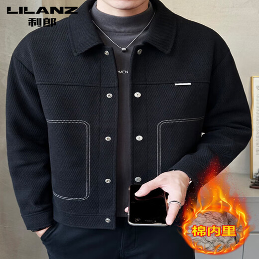 Lilang casual thickened cotton woolen jacket 2025 autumn and winter new fashion trend topstitch lapel men's jacket apricot 2XL 185 suitable for 175-185Jin Jin equals 0.5 kg