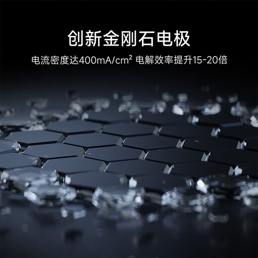 Mijia Super Electrolysis Xiaomi Washing Machine Fully Automatic Three-Zone Washing Small Tube Drying Three-tube Underwear Children's Wash First-Class Energy Efficiency National Subsidy XHQG105MJ101