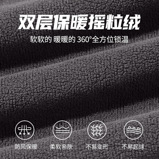 JEANSWEST LIFE JEANSWEST polar fleece stand-collar jacket for men in autumn and winter plus velvet thickened warm loose jacket for men's casual tops