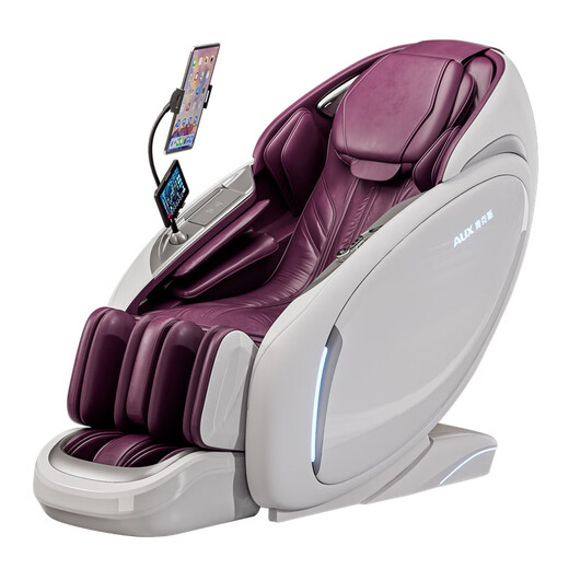 AUX 2025 New Massage Chair LH15A Home Full Body Space Capsule Zero Gravity Multi-Function Smart Electric Massage Sofa Chair Birthday Gift for Mom and Dad for Parents' Day Upgraded to High-End Exclusive/White + 4D Dual Movement + Model LH36L