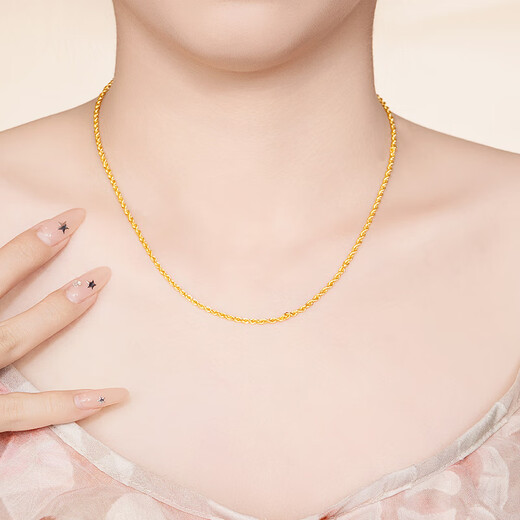 Shuibei gold 18K gold twist necklace pendant birthday anniversary gift for friends and family 18K twist necklace gold weight about 3 grams + more refunds or less compensation