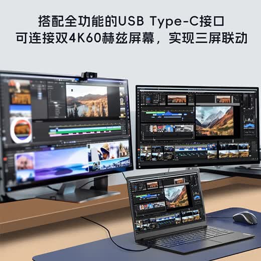 Lenovo Laptop E-Sports Game 2025 20% Subsidy RTX5060 Full Blood Independent Graphics Optional College Student Designer Modeling 3D Rendering E-Sports Laptop i7-13620H 32G Memory 2T Solid State Upgrade X Series Savior Y7000P Optional New Upgrade Official Genuine