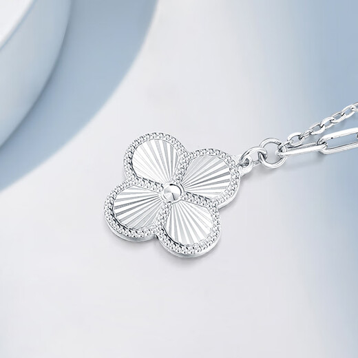 Mengjinyuan Platinum Necklace Four-leaf Clover Brushed Embellished Sparkling Set Chain PT950 Platinum as a Birthday Gift for My Girlfriend, Weight Approximately 5.45g, Chain Length 45cm