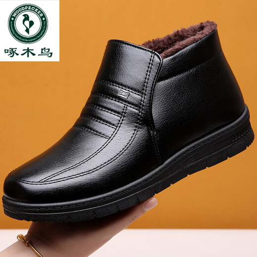 Zapatos de cuero cálidos de pájaros carpinteros para hombres de mediana edad y ancianos en invierno negro [882] 39 dimensionamiento estándar