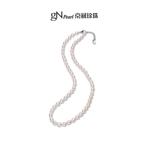 Jingrun Pearl Necklace Murong Rice-Shaped Freshwater Pearl Necklace Clavicle Necklace for Young Women as Birthday Gift for Best Friend