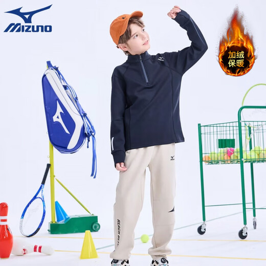 MIZUNO Mizuno children's down jacket three-piece set for boys and girls windproof and warm loose versatile suit winter black three-piece set 120 cm (35-50Jin Jin equals 0.5 kg)