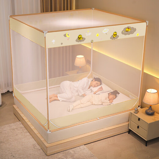 Nanjiren Baby Anti-fall Mosquito Net Stand 1.8x2m Home Pattern Mongolian Yurt Free Installation Children's Thickened Full Bottom Three Doors Ness Bear Baby Anti-fall Class A Full Bottom 180cm*200cm*170cm Comes with Dustproof Top
